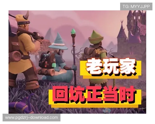 PG娱乐软件下载助力玩家轻松体验高品质游戏内容，开启全新娱乐时代