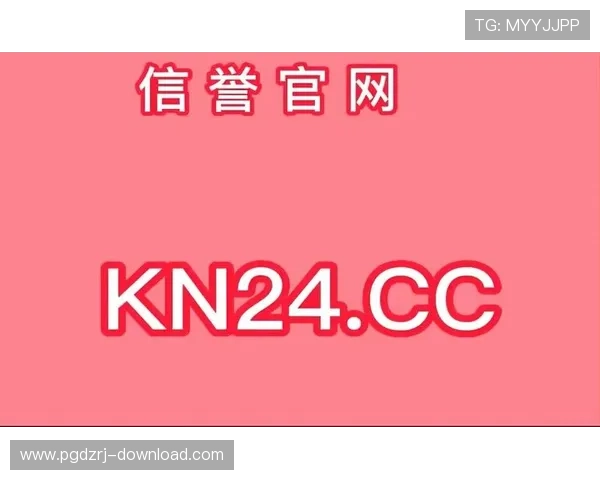 PG电子客户端正速进游K30网页下载.org下载安装包安全性及使用技巧