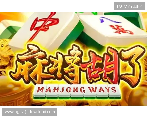 PG电子官网入口官方入口地址，便捷快速登录体验尽在掌握之中