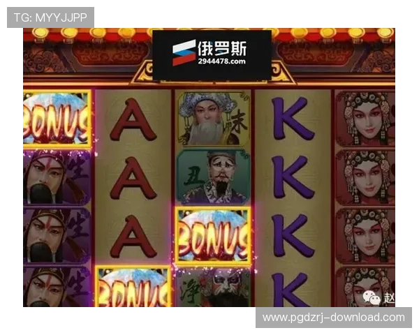 pg电子网站app用户评价与反馈,真实玩家分享游戏体验与建议 pg电子网站app用户评价与反馈,真实玩家分享游戏体验与建议