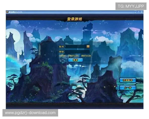 PG国际008VIP游戏账号注册流程详细指南新手玩家快速入门攻略