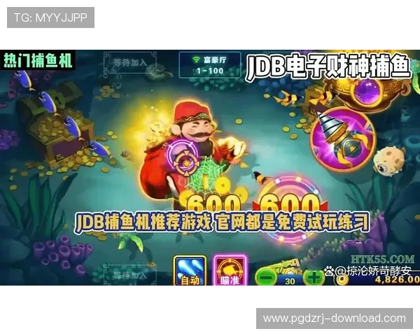 PG848.comPG电子娱乐平台全面介绍，帮助新手快速上手畅玩高品质电子游戏