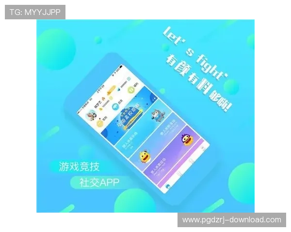 PG娱乐娱乐官网为玩家提供便捷的充值提现服务，确保每一次游戏体验都安全顺畅