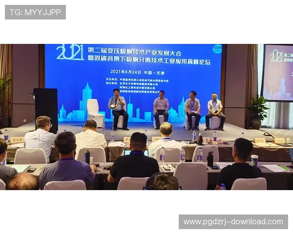 PG娱乐电竞的技术支持与创新发展，推动电竞行业持续繁荣