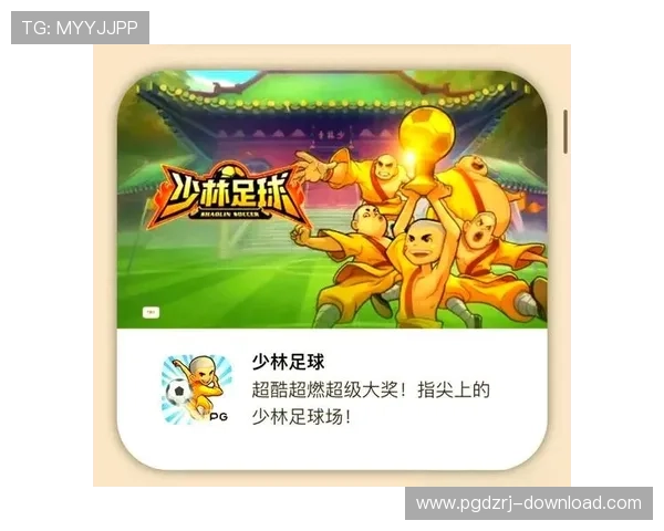 PG游戏大全排行榜,最受玩家喜爱的高人气游戏一网打尽 PG游戏大全排行榜,最受玩家喜爱的高人气游戏一网打尽