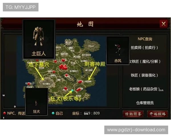 PG电子中文站新手入门指南详细介绍新手注册流程、游戏规则及常见问题解答