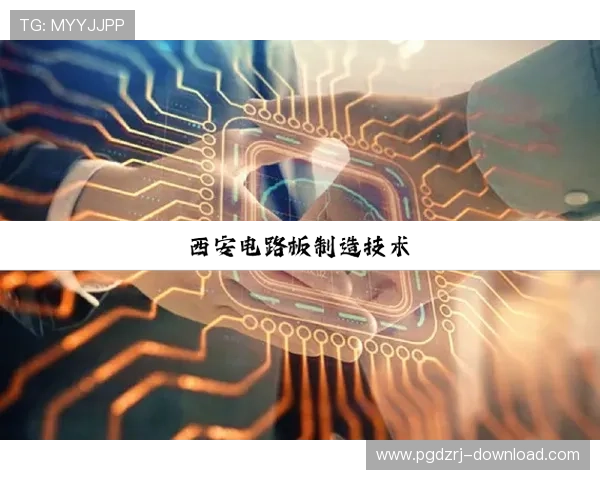 PG电子平台网站如何保障玩家资金安全，打造值得信赖的线上娱乐环境