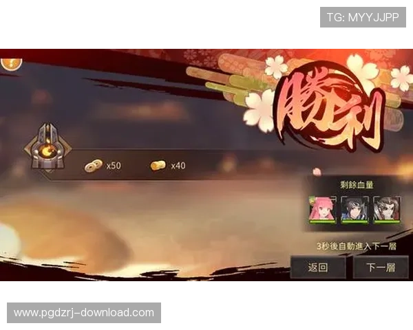 PG试玩在线注册平台官网为玩家提供安全稳定的注册环境,确保每一次试玩都顺利愉快