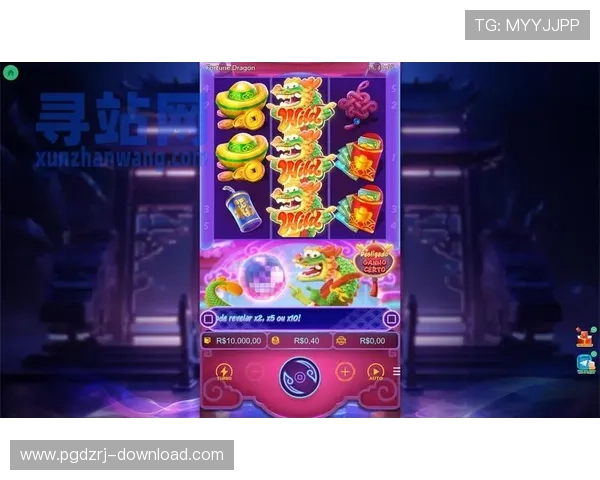 PG金龙送宝电子电竞平台安全可靠，玩家尽享公平竞技体验