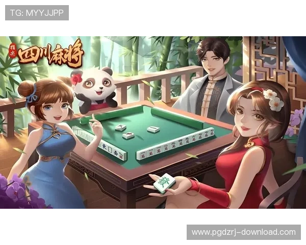 免费麻将游戏在线玩无需注册即可畅玩多种玩法支持好友对战提升互动乐趣丰富的奖励系统