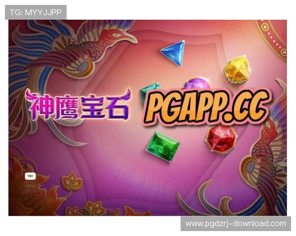 探索PG电子博彩的安全保障措施确保玩家资金与信息双重安全