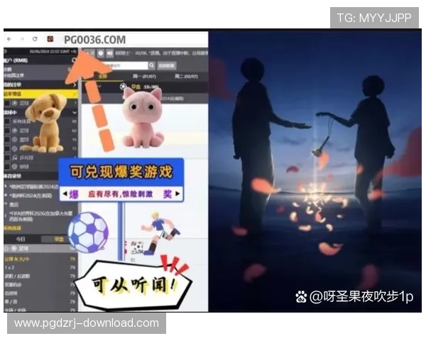 新手必看PG娱乐赏金女王游戏玩法全攻略让你快速上手赢大奖