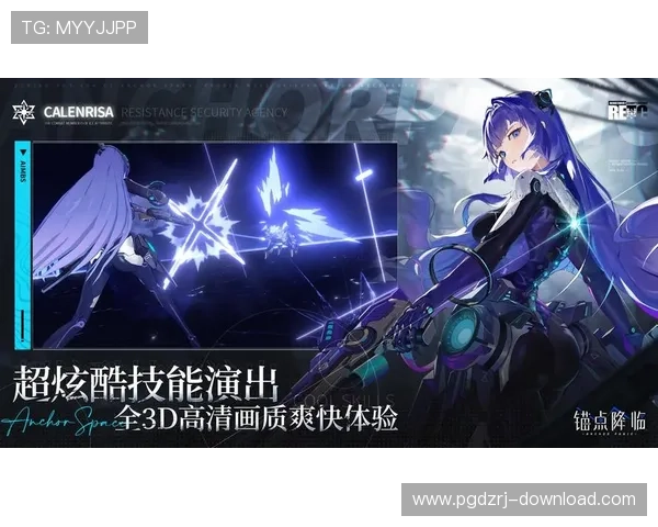 深入分析征途国际PG娱乐电子游戏的安全保障措施，确保玩家账号与资金安全