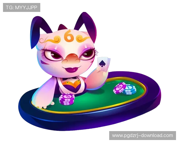 最新问鼎PG娱乐苹果客户端下载免费，开启属于你的娱乐问鼎之旅