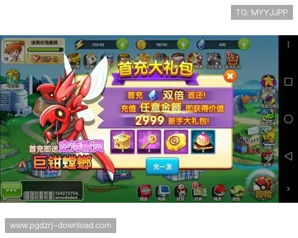 结合PG导航模拟器提升游戏效率的实用攻略，助你轻松完成任务