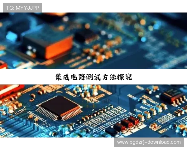 用户如何安全登录PG电子平台网页版官网保障个人信息安全