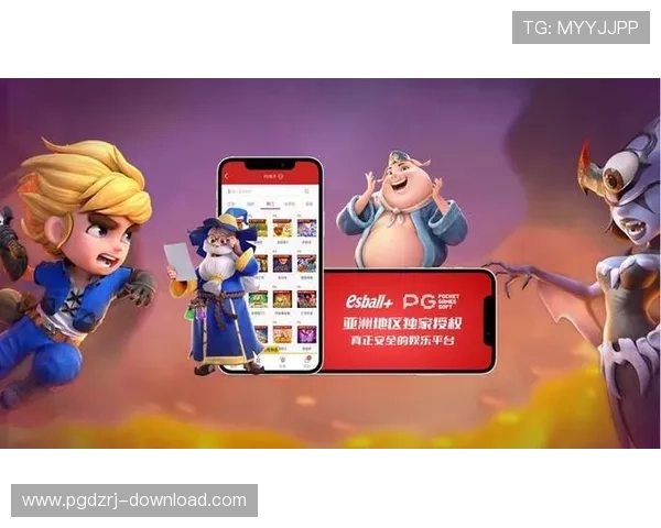 通过PG娱乐国际官网入口快速登录，开启您的精彩博彩之旅