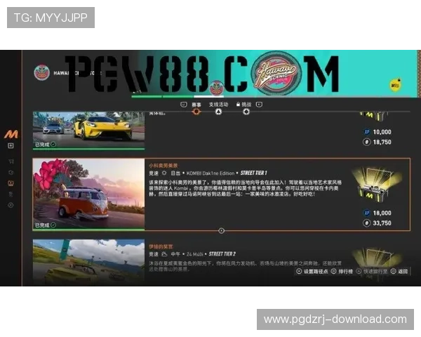 PGSOFT官网旗舰平台提供最全面的游戏资源和最新优惠活动，助你轻松畅玩多样化的高品质游戏体验