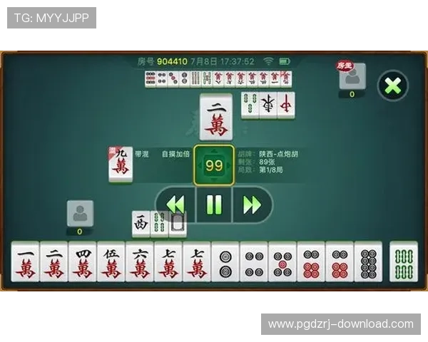 PG麻将胡了2游戏是否属于合法娱乐方式还是涉嫌赌博行为详解