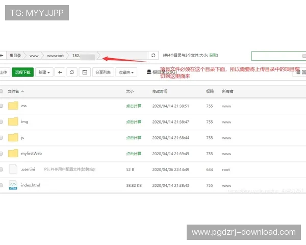 官方授权PG娱乐开户下载官网网址，提供最新版本下载服务确保玩家游戏安全无忧