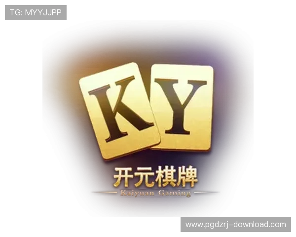 PG官网入口APP最新活动与优惠信息实时推送，助你把握每一次精彩福利