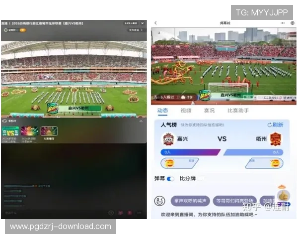PP体育直播如何利用手机端实现随时随地观看体育赛事的便捷操作 PP体育直播如何利用手机端实现随时随地观看体育赛事的便捷操作