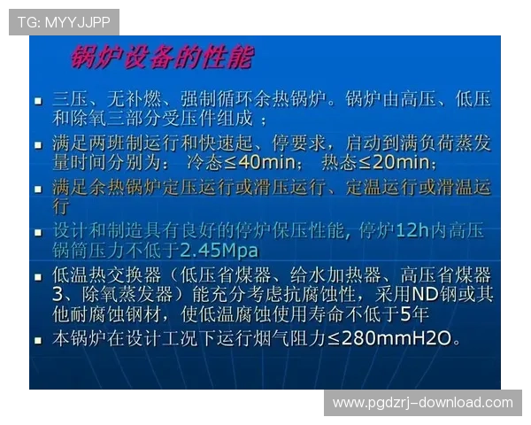 PG娱乐在线登录指南详解,帮助新手快速注册登录,享受无忧游戏娱乐体验 PG娱乐在线登录指南详解,帮助新手快速注册登录,享受无忧游戏娱乐体验