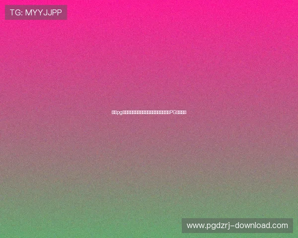 试玩pg的网站推荐与攻略，帮助玩家轻松体验最新PG游戏内容