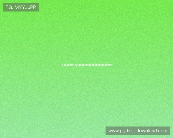 PG娱乐官方入口app下载安装成功后如何快速注册登录，开启精彩娱乐之旅